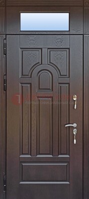 Железная дверь с фрамугой в коричневом цвете ДФГ-22 в Бронницах