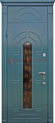 Синяя входная дверь Винорит стекло и ковка с фрамугой ДФГ-32 в Бронницах