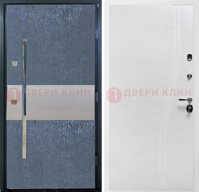 Синяя входная дверь МДФ с серебряной вставкой ДМ-330 в Бронницах