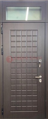 Темная железная дверь с МДФ и верхней фрамугой ДМ-337 в Бронницах