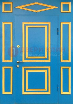 Синяя входная дверь для улицы с МДФ ДМ-541 в Бронницах