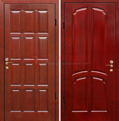 Красная металлическая дверь с массивом дуба ДМД-15 в Бронницах