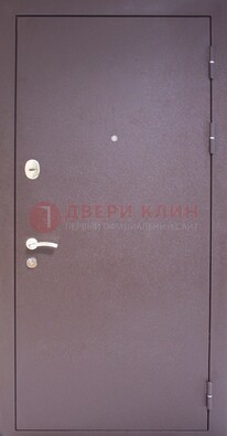 Сиреневая стальная дверь с нитроэмалью ДН-4 в Бронницах