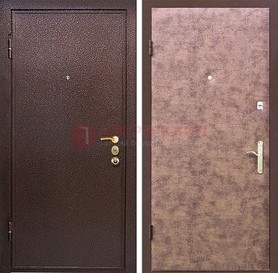 Коричневая входная дверь с порошковым покрытием ДП-147 в Бронницах