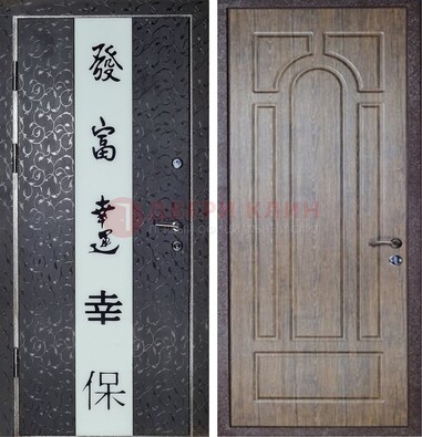 Черная входная дверь с порошковым покрытием с рисунком ДП-200 в Бронницах