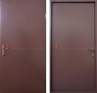 Коричневая железная дверь с порошковым покрытием и МДФ ДП-252 в Бронницах