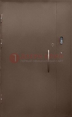 Коричневая металлическая подъездная дверь ДПД-2 в Бронницах