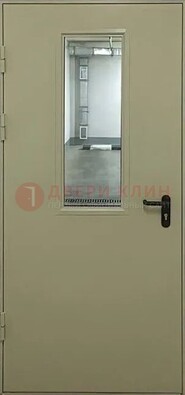 Светлая противопожарная дверь со стеклом ДПП-19 в Бронницах