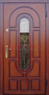 Яркая металлическая дверь Винорит со стеклом и ковкой ДСК-268 в Бронницах