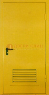 Желтая металлическая техническая дверь с вентиляционной решеткой ДТ-15 в Бронницах