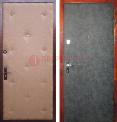 Светлая металлическая дверь с винилискожей ДВ-5 в Бронницах
