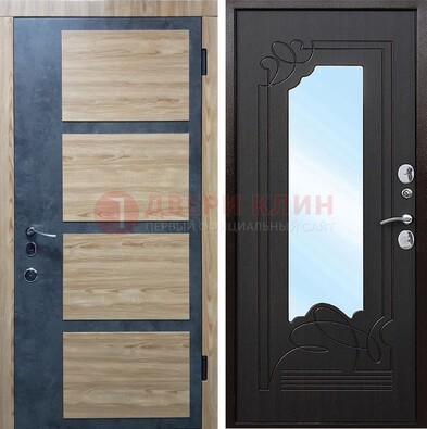 Светлая металлическая дверь c фрезерованной МДФ с зеркалом ДЗ-103 в Бронницах