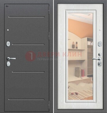 Серая металлическая дверь с зеркалом ДЗ-7 в Бронницах